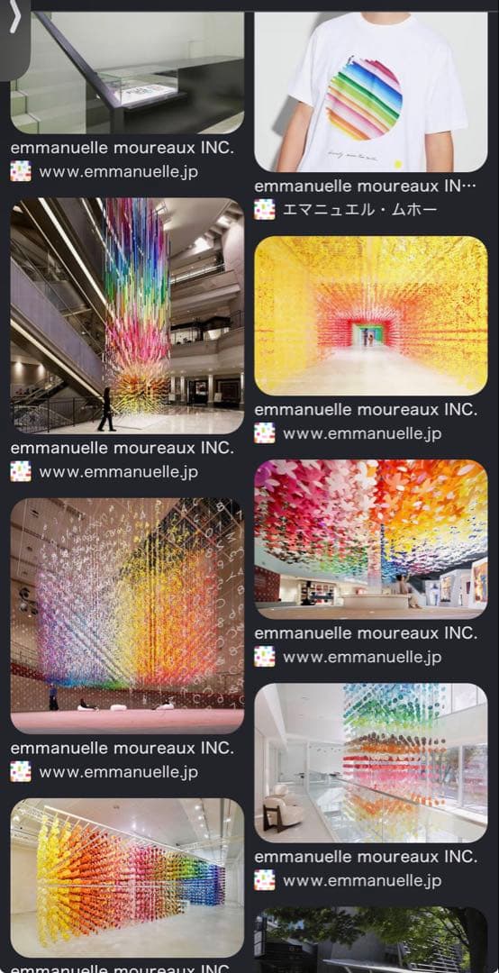 エマニュエルムホー×Waazwizアクリルボックスグリーン - メルカリ