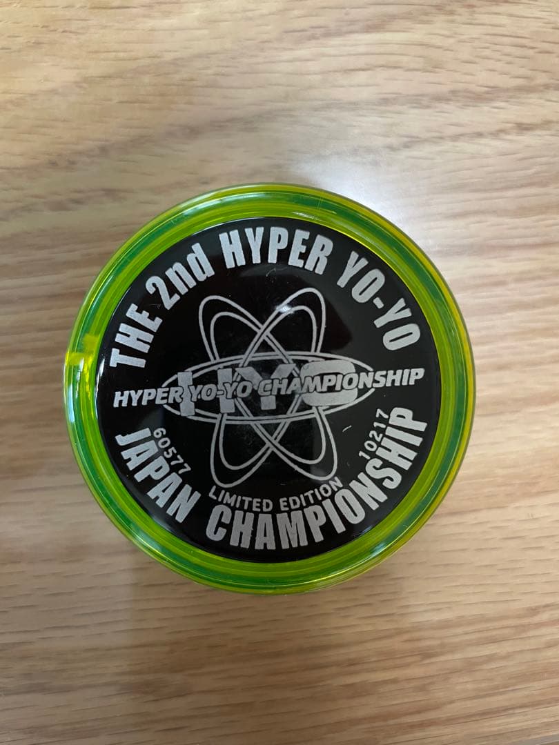 希少】ハイパーヨーヨー ファイヤーボール ジャパンチャンピオンシップ