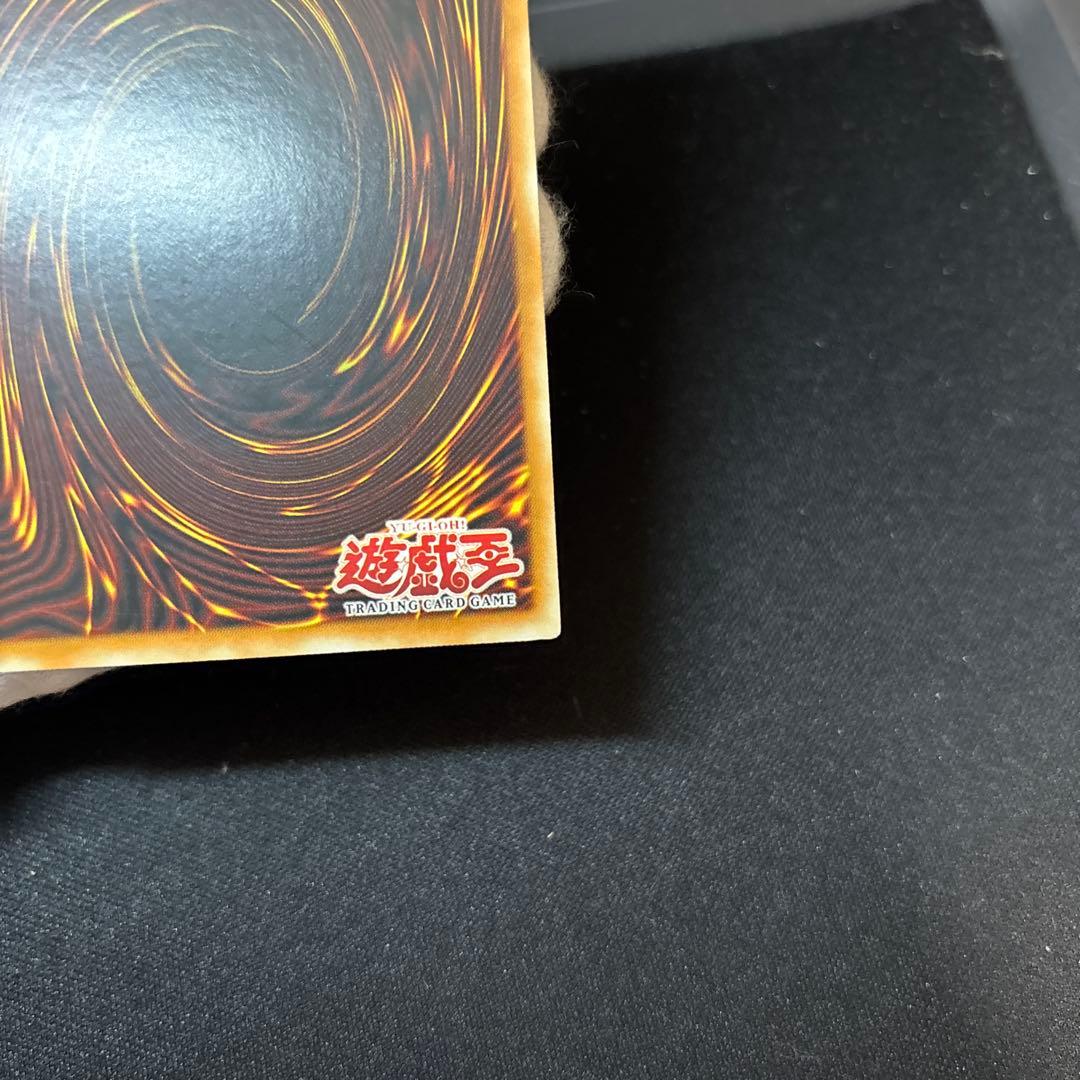 【準美品】トライホーンドラゴン 旧アジア 1st シークレット