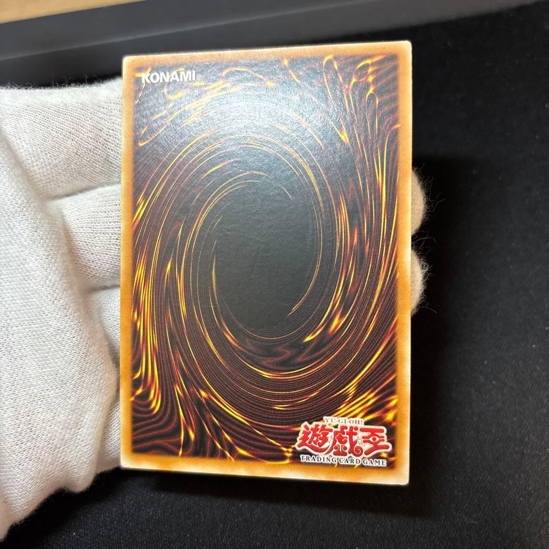 【準美品】トライホーンドラゴン 旧アジア 1st シークレット