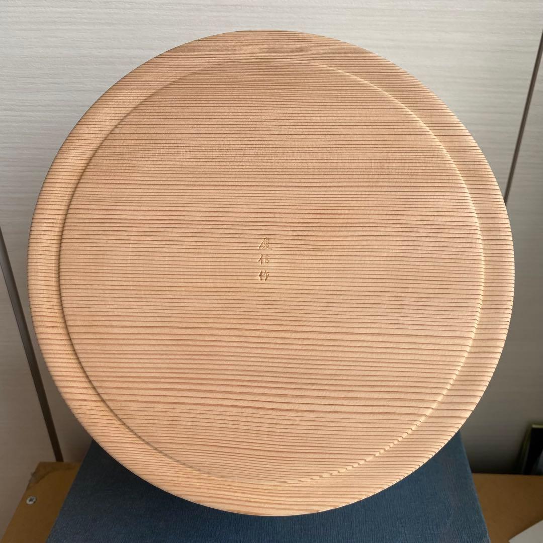 希少 最高級天然秋田杉 柴田慶信商店 曲げわっぱ おひつ 7寸 5合