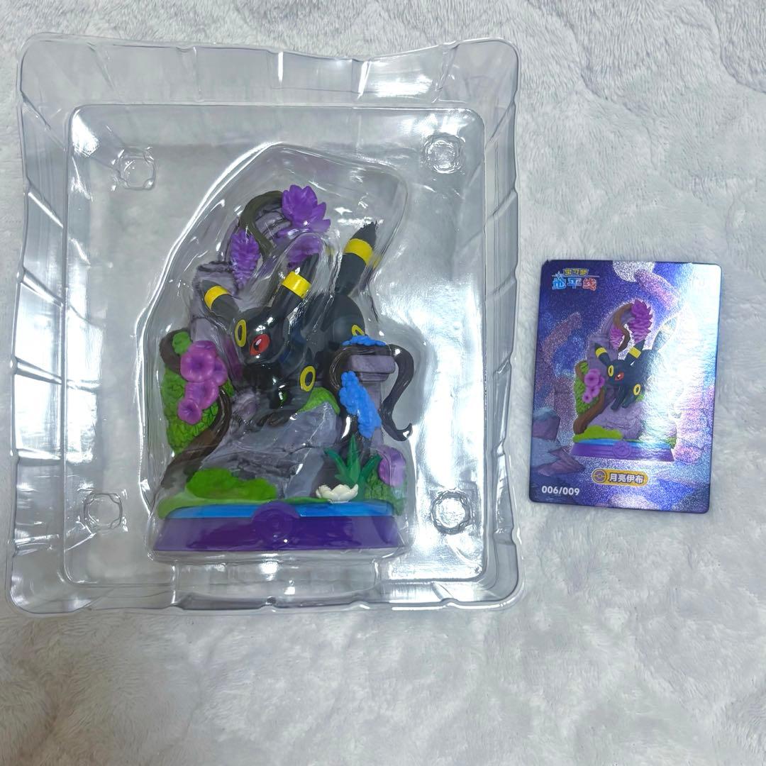 ブラッキー トレーディングフィギュア イーブイフレンズ funism 第3弾