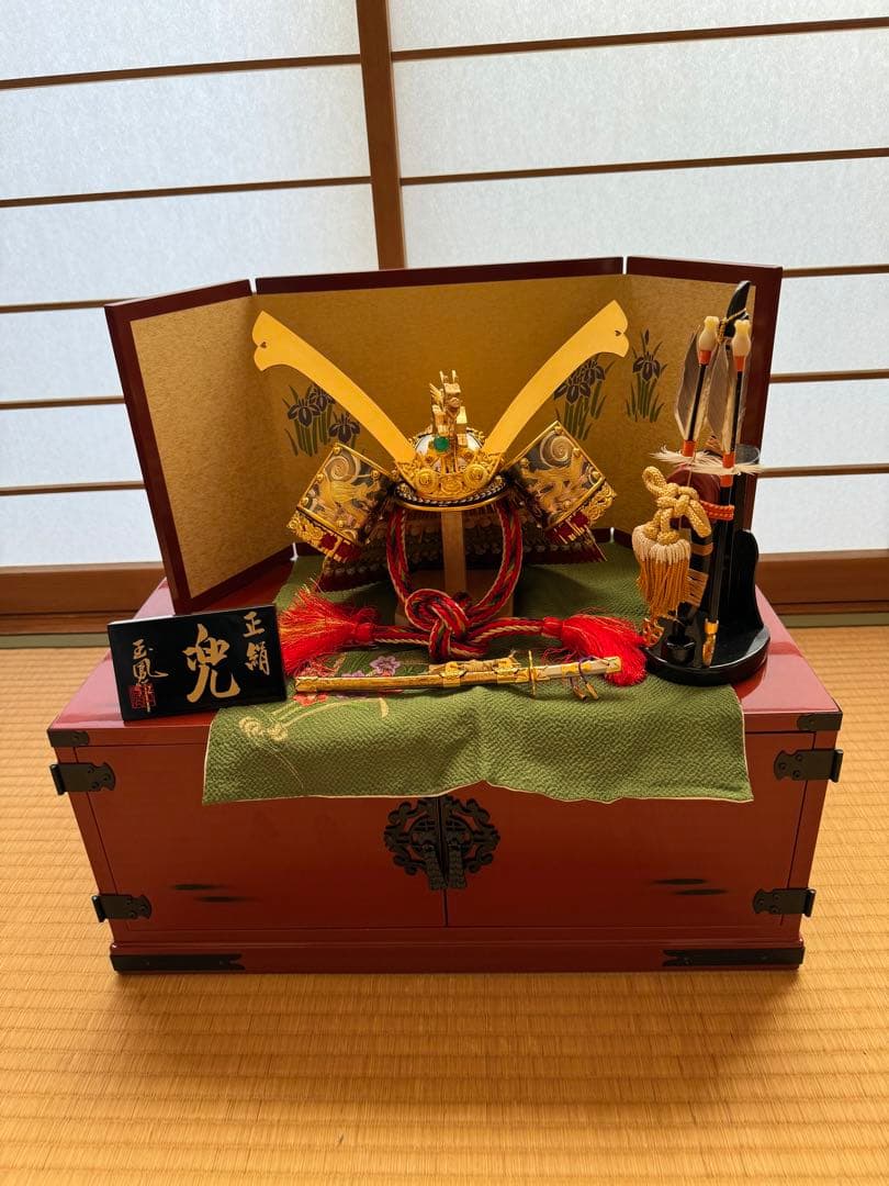 節句　兜　玉鳳