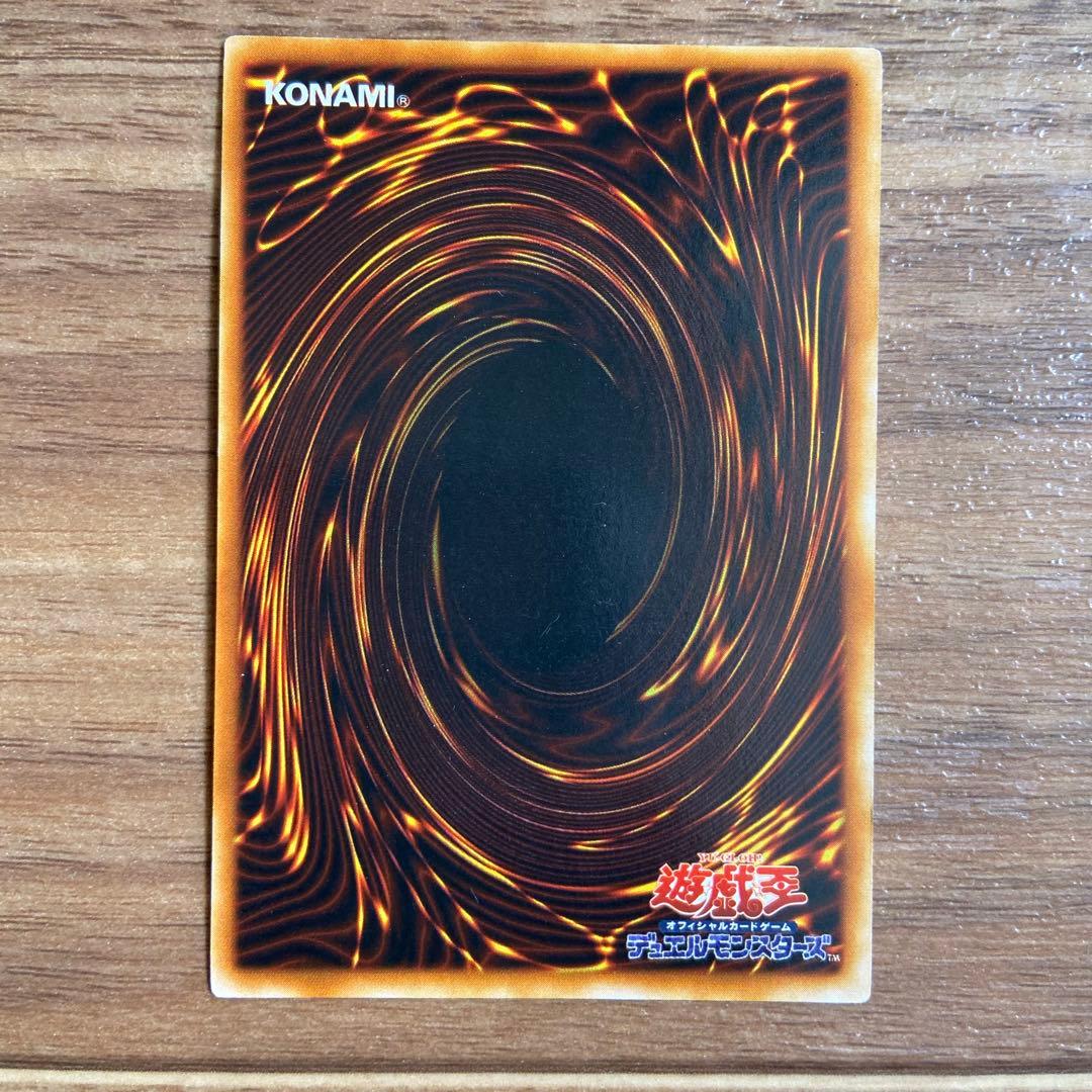 遊戯王カード まとめ レリーフ ウルトラレア シークレットレア　値下げ可