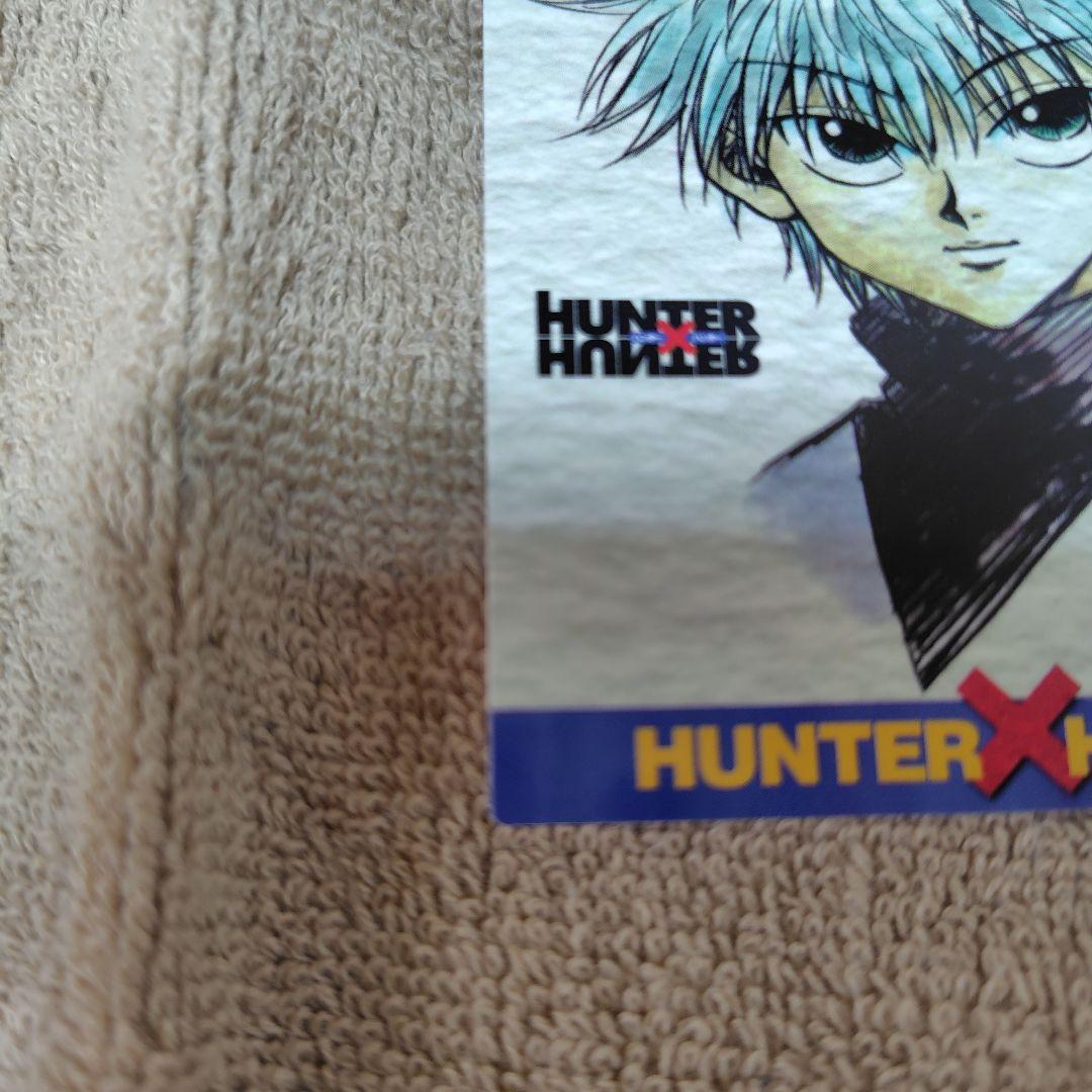 ハンターハンター　カードダスマスターズ　初版　キルア　123