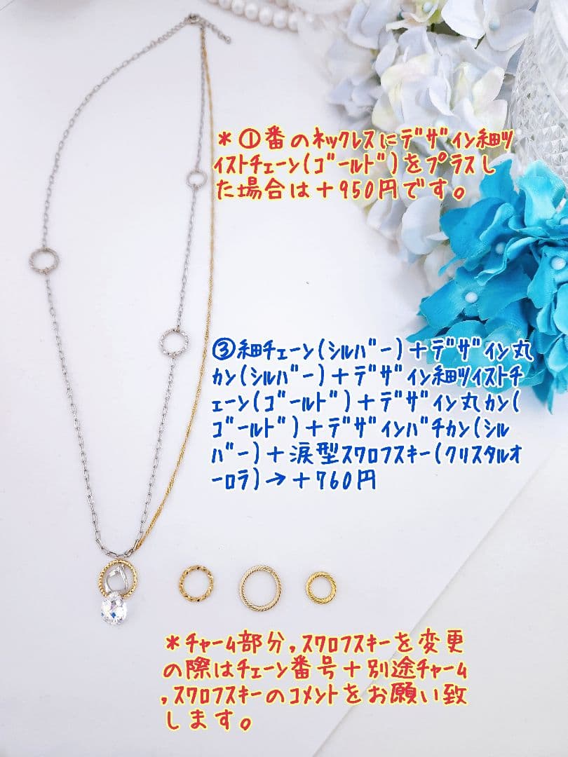 とまとメガネページ♡