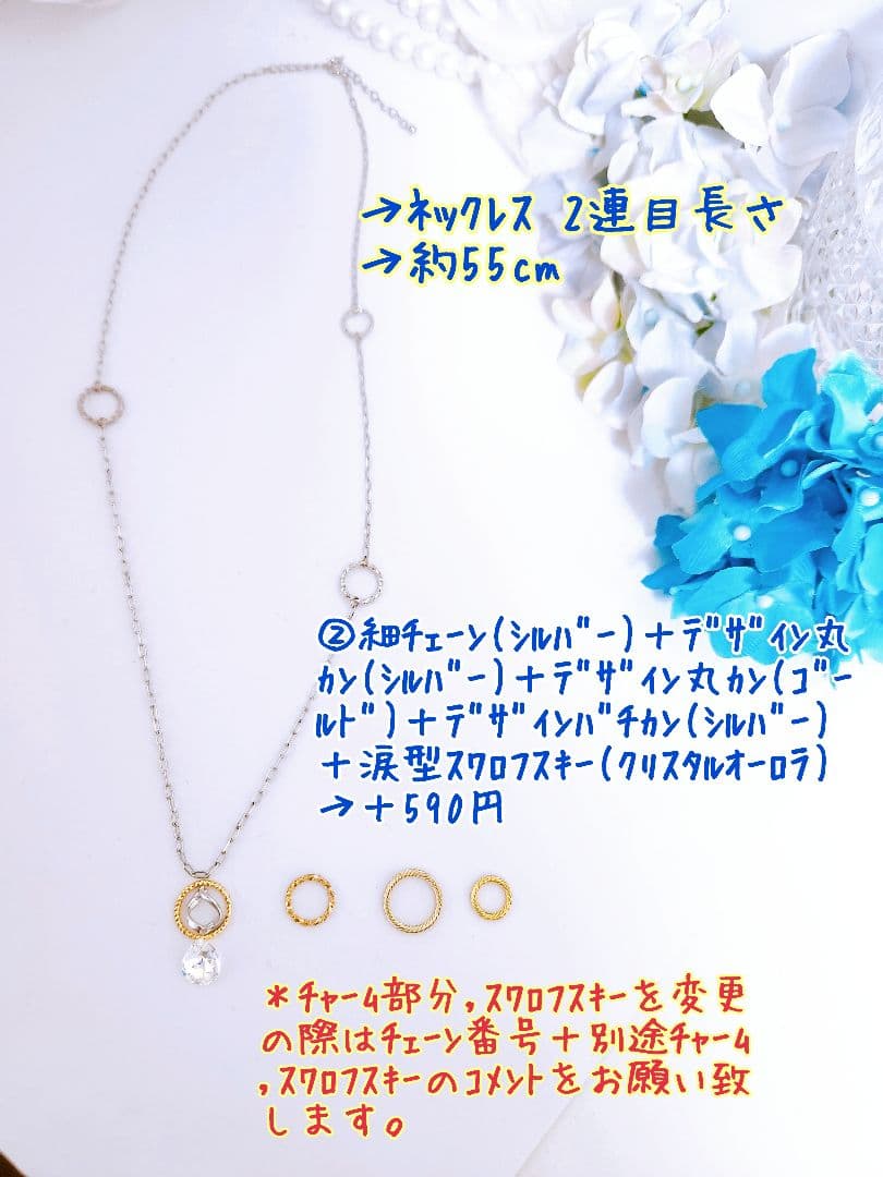 とまとメガネページ♡