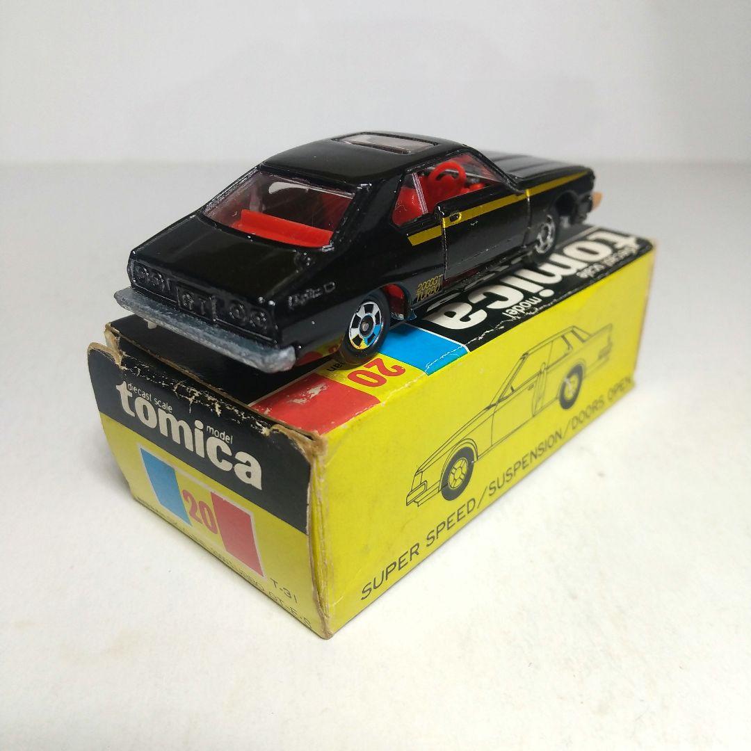 3449)トミカ 黒箱 日本製 日産 スカイライン 2000ターボGT-E・S - メルカリ