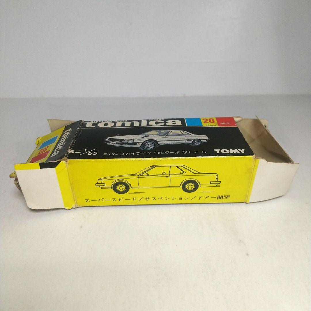 3449)トミカ 黒箱 日本製 日産 スカイライン 2000ターボGT-E・S - メルカリ