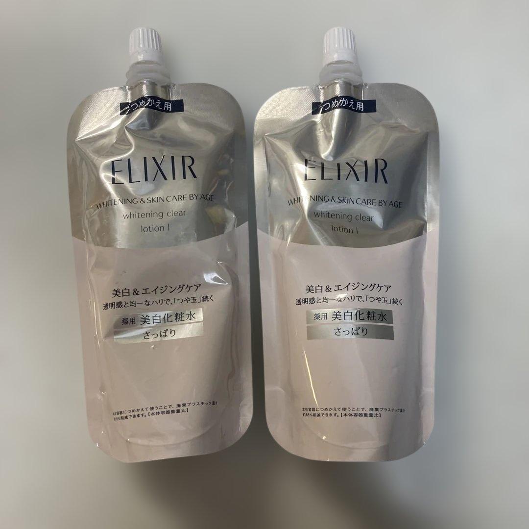 ナガセ エコルフィー アドバンス ベルベットローション 150ml 2本