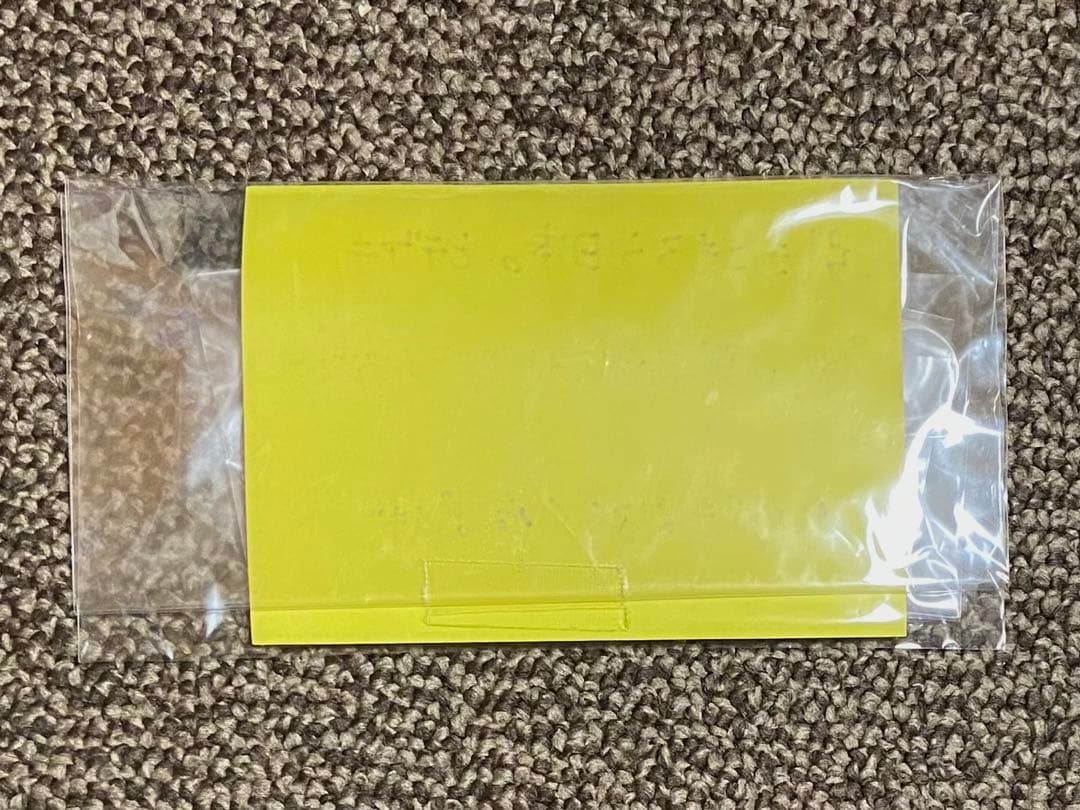 ハコティッシュ ヒデアキ 直筆POPセット - メルカリ