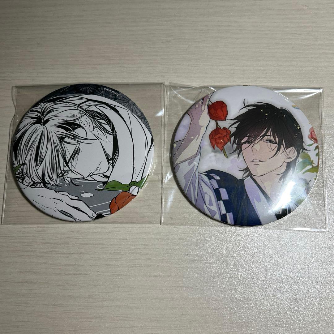 吉原彼岸花 10周年記念 缶バッジ 惣一郎