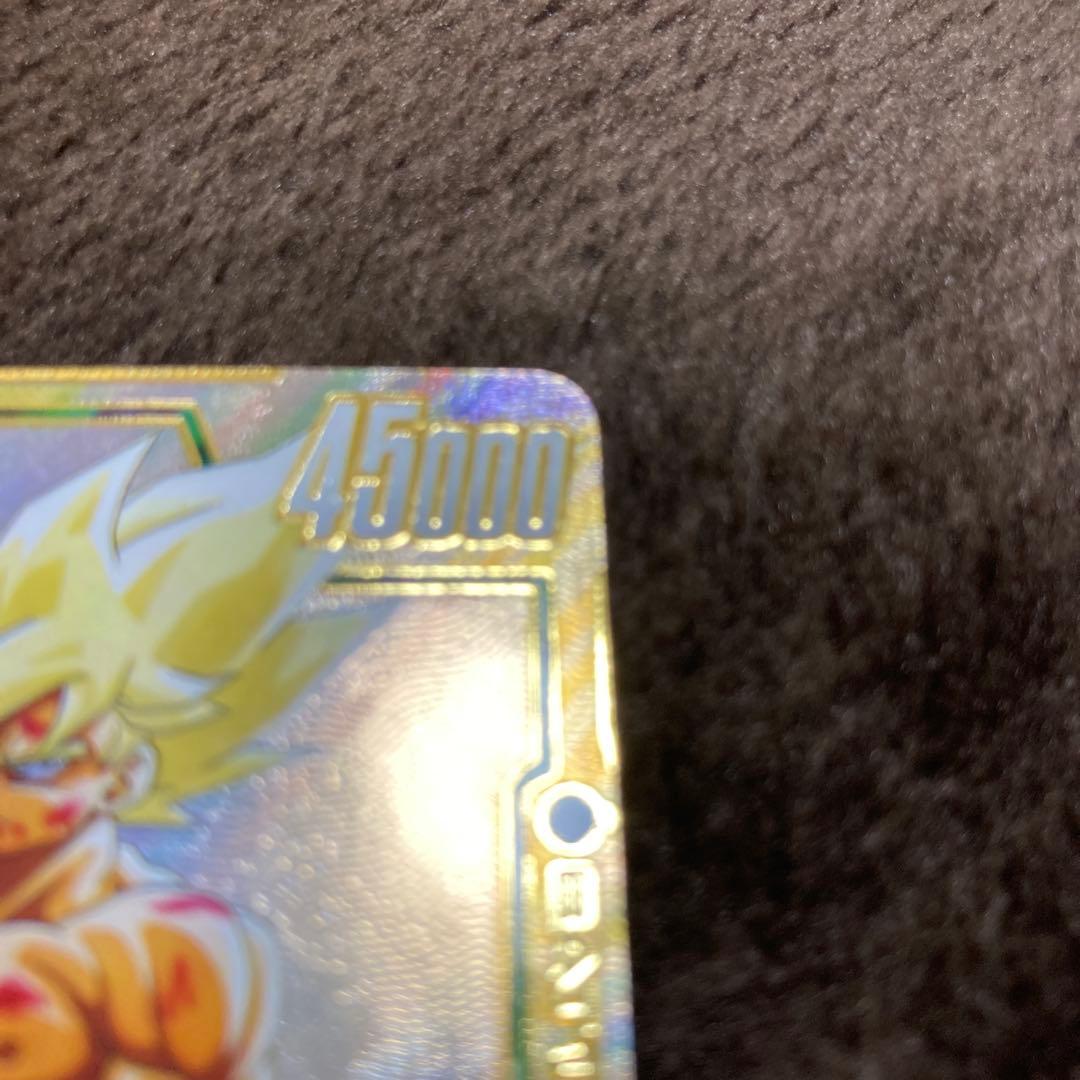 【海外版】FB05-119SCR 孫悟空　パラレル　フュージョンワールド