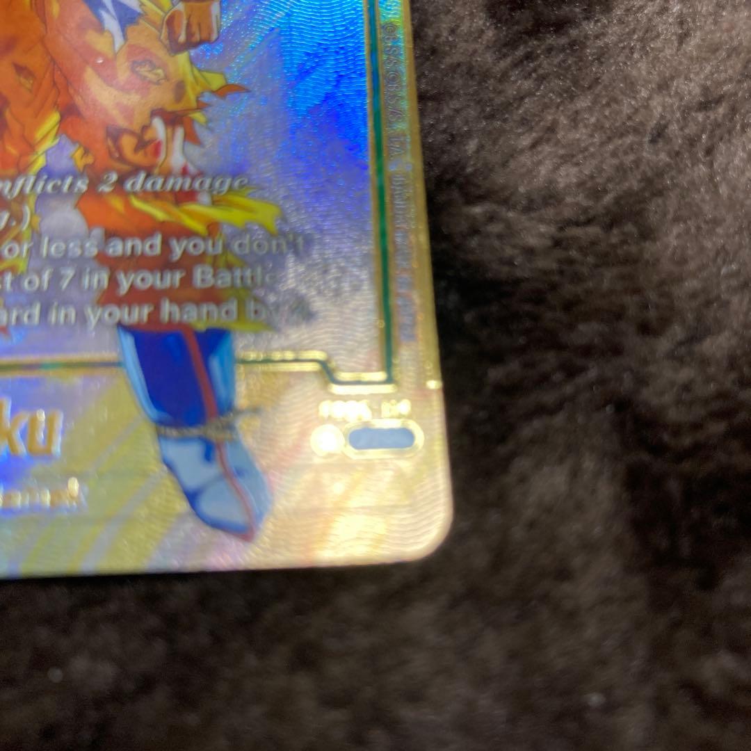 【海外版】FB05-119SCR 孫悟空　パラレル　フュージョンワールド