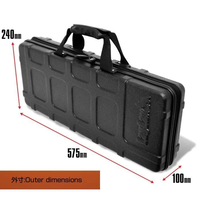 ライラクス ライトガンケース ネオ サテライト ガンケース