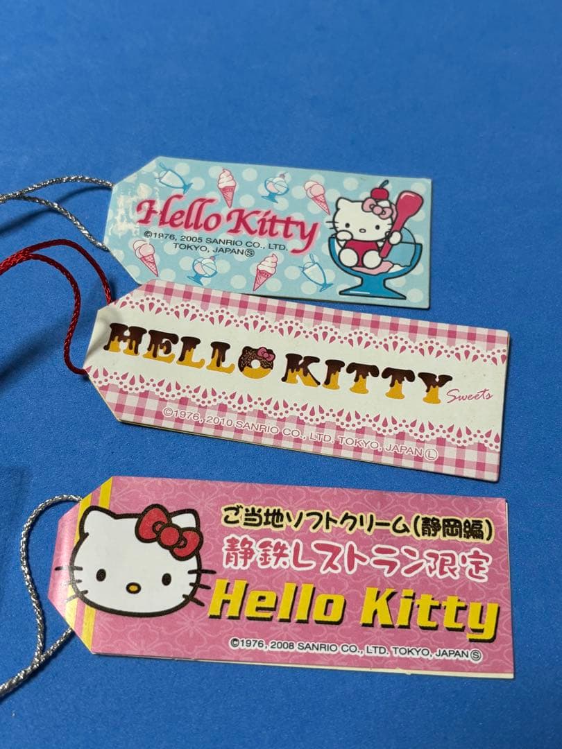 ご当地キティ ソフトクリーム ドーナツ 根付け 3点セット - メルカリ