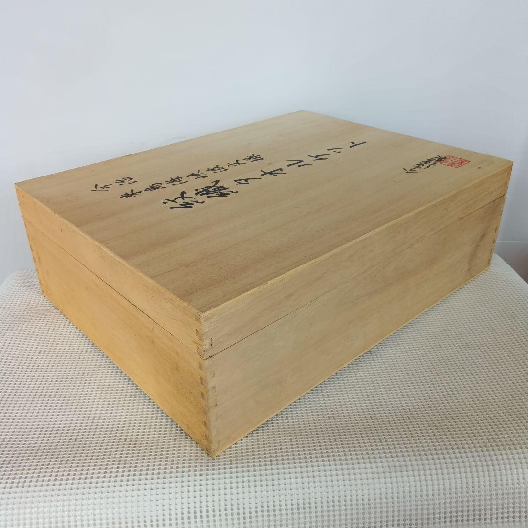 未使用 今治 来島海峡波文様 紋織タオルケット 2枚セット - メルカリ