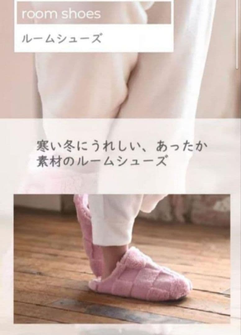 あったか布団カバー毛布セット