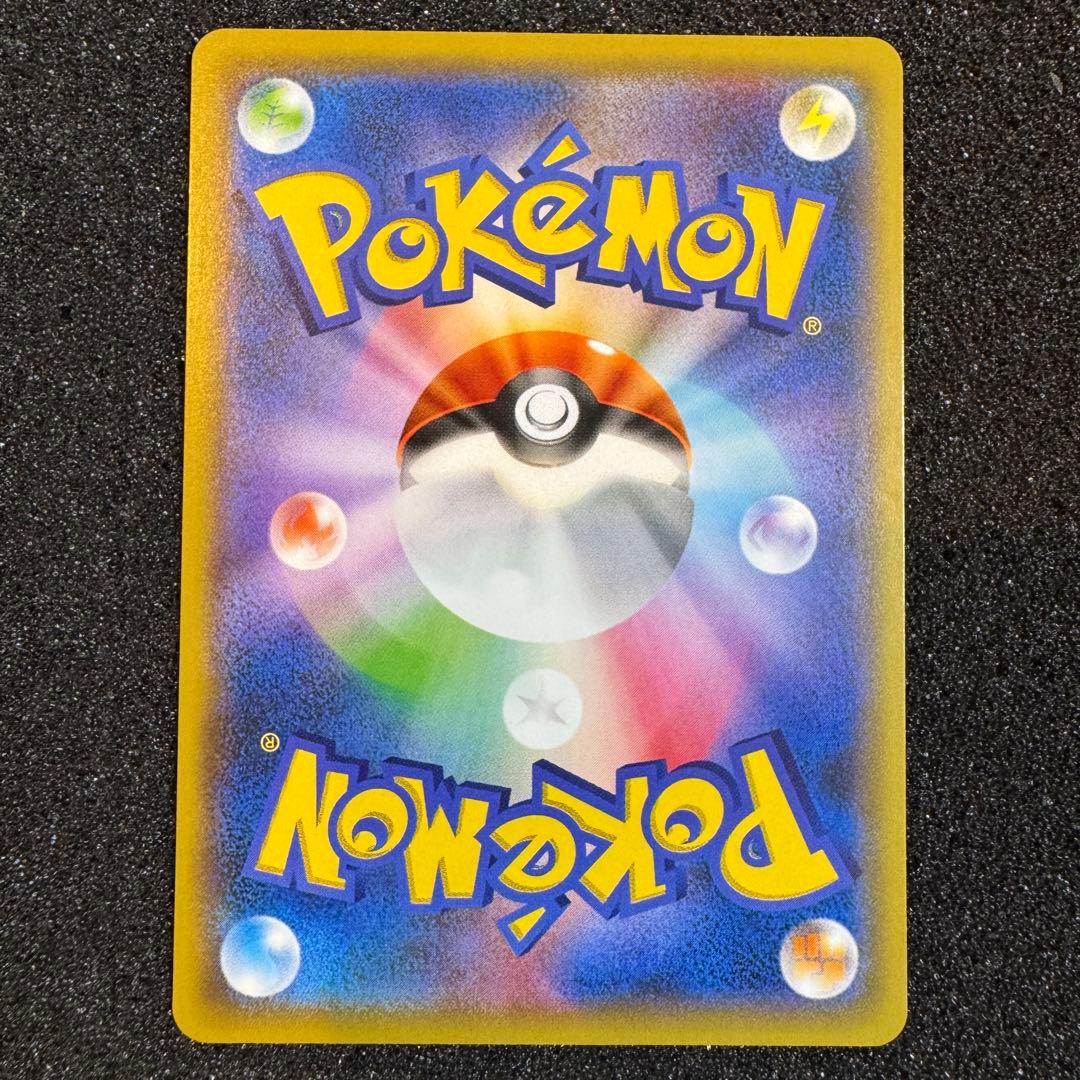 チャンピオンズフェスティバル 2019 SM プロモ WCS - メルカリ