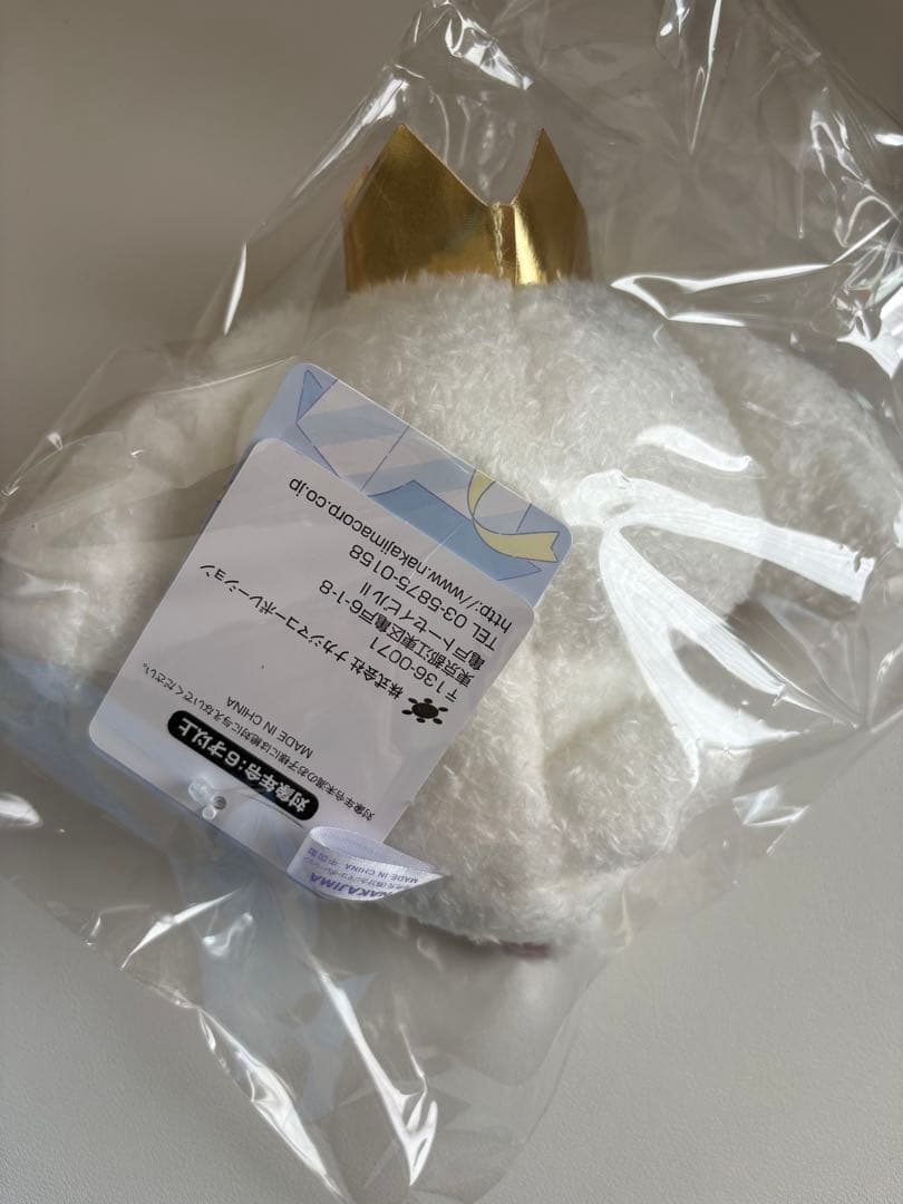 ふわくた RURU ルル ぬいぐるみ LOFT ロフト 限定 - メルカリ