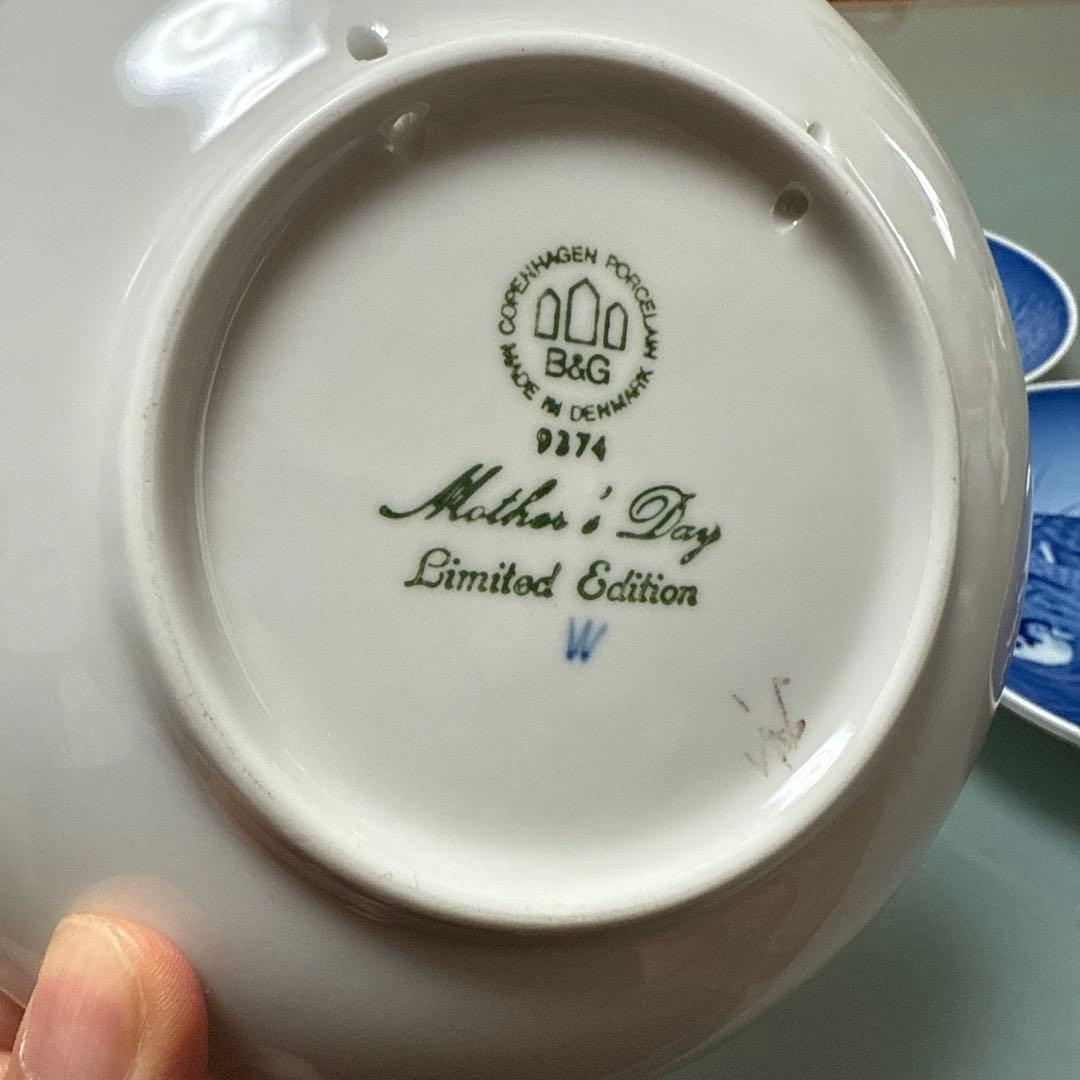 ロイヤルコペンハーゲンB&G 母の日 限定版 皿 3枚セット