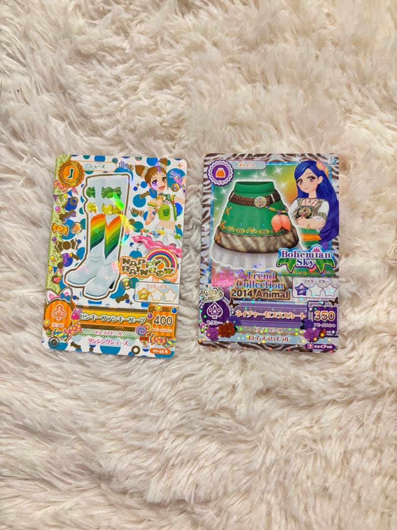 アイカツカード まとめ売り 約250枚