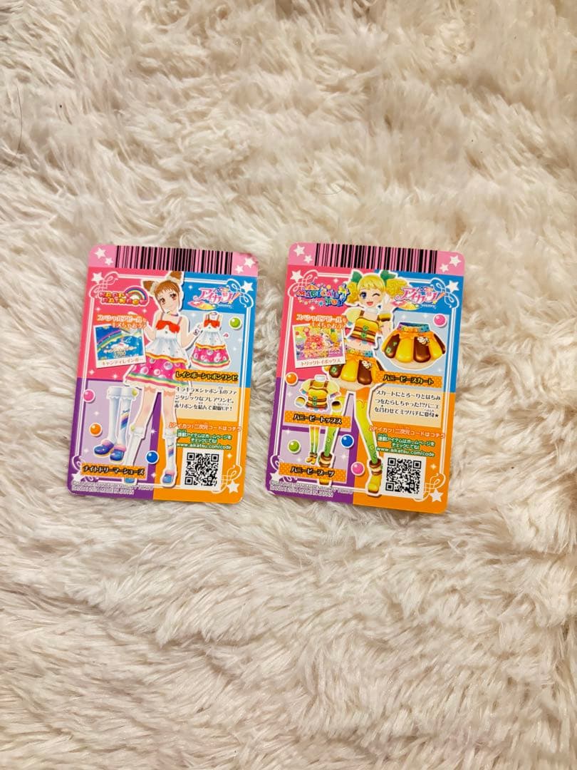 アイカツカード まとめ売り 約250枚