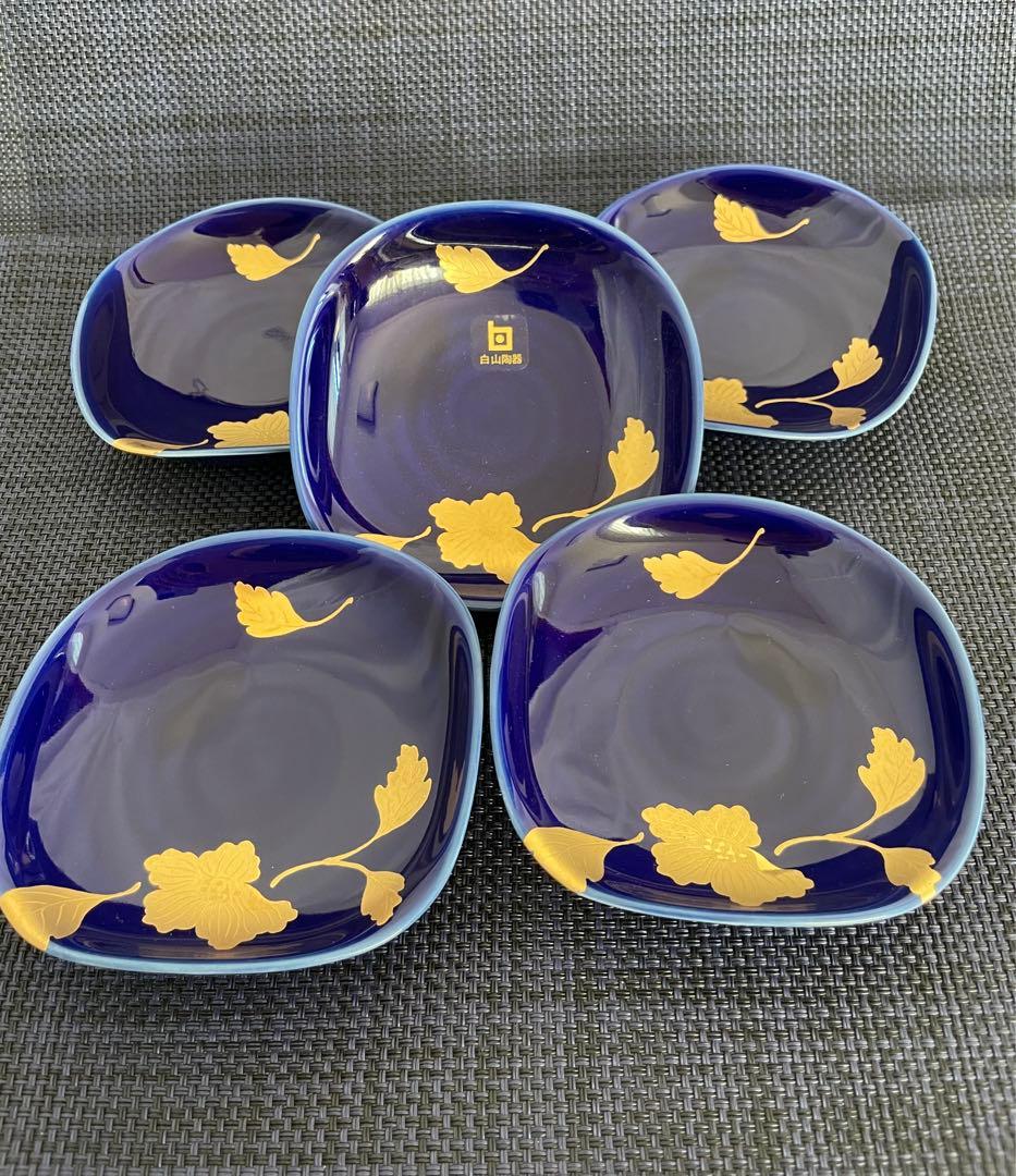 白山陶器　瑠璃金彩草花　大1枚小5枚