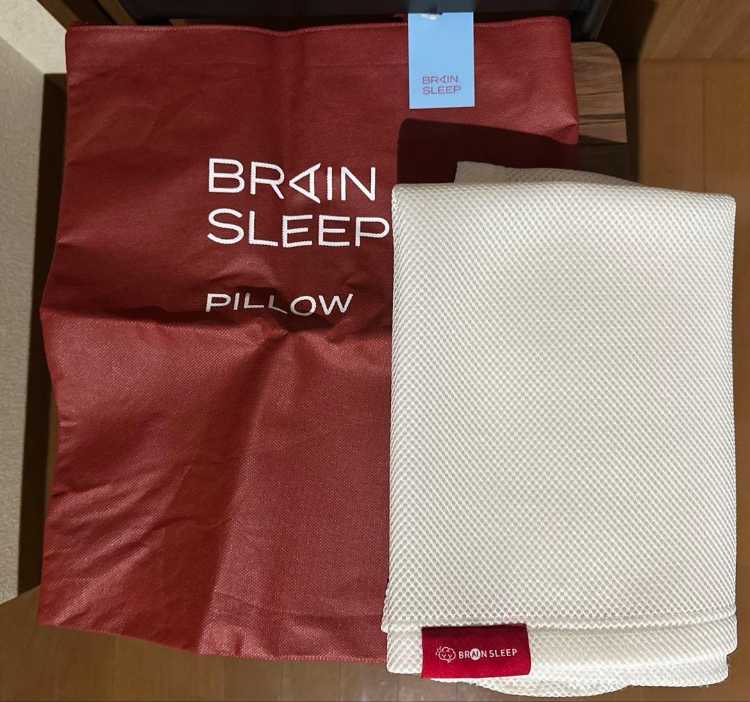 BRAIN SLEEP ピロー　スタンダード