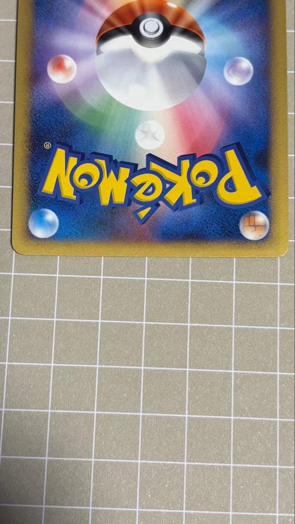 ミュウツー 対戦スターターパック ヒードランVSレジギガス - メルカリ