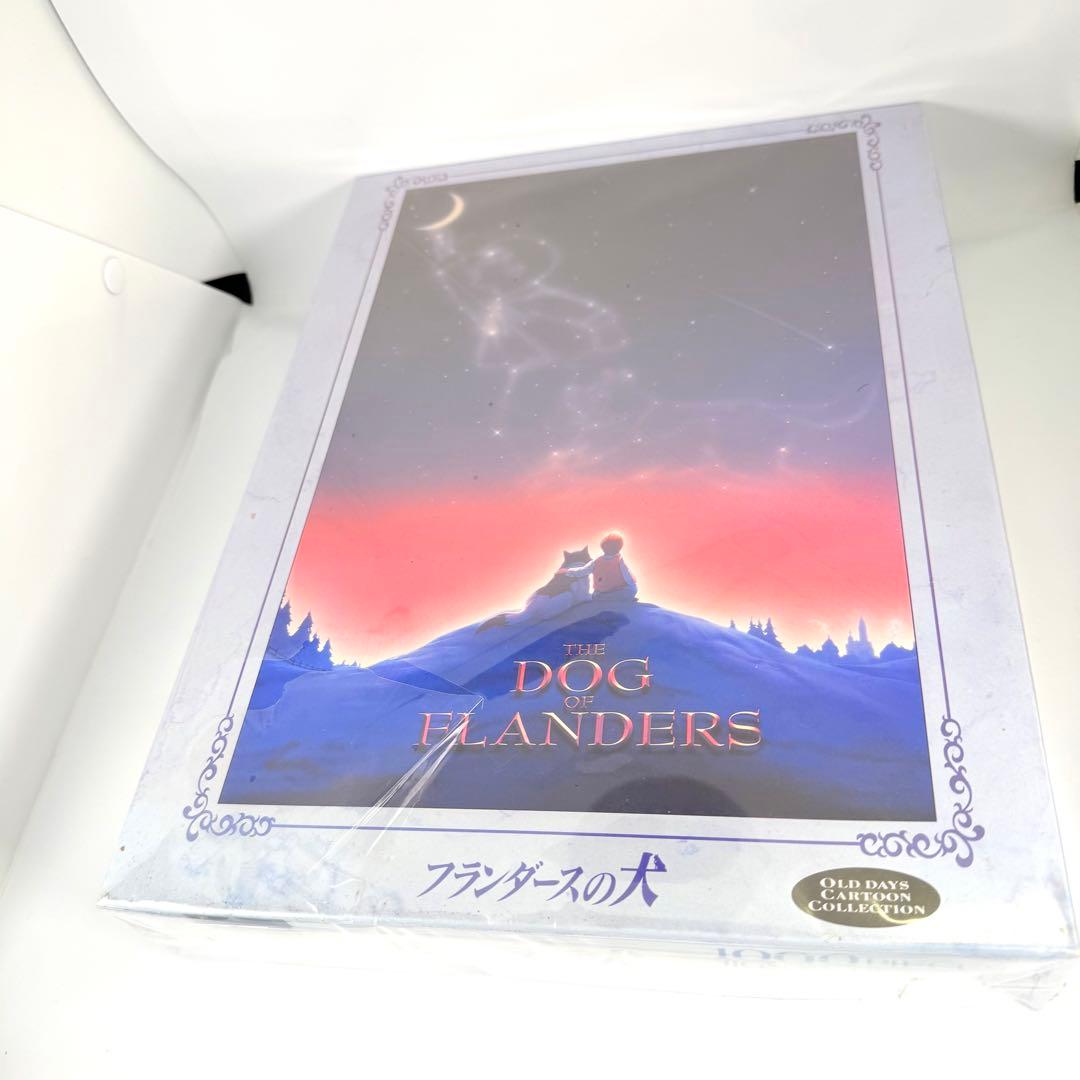 希少・未開封】フランダースの犬 1000ピース ジグソーパズル「祈りを