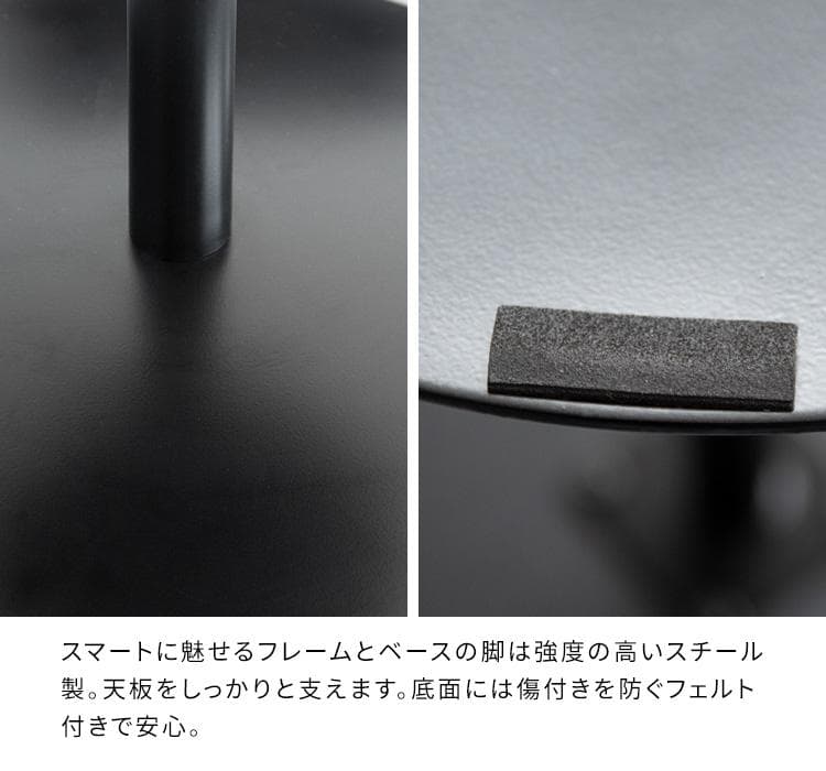 大理石柄サイドテーブル サントス ブラック [6095]