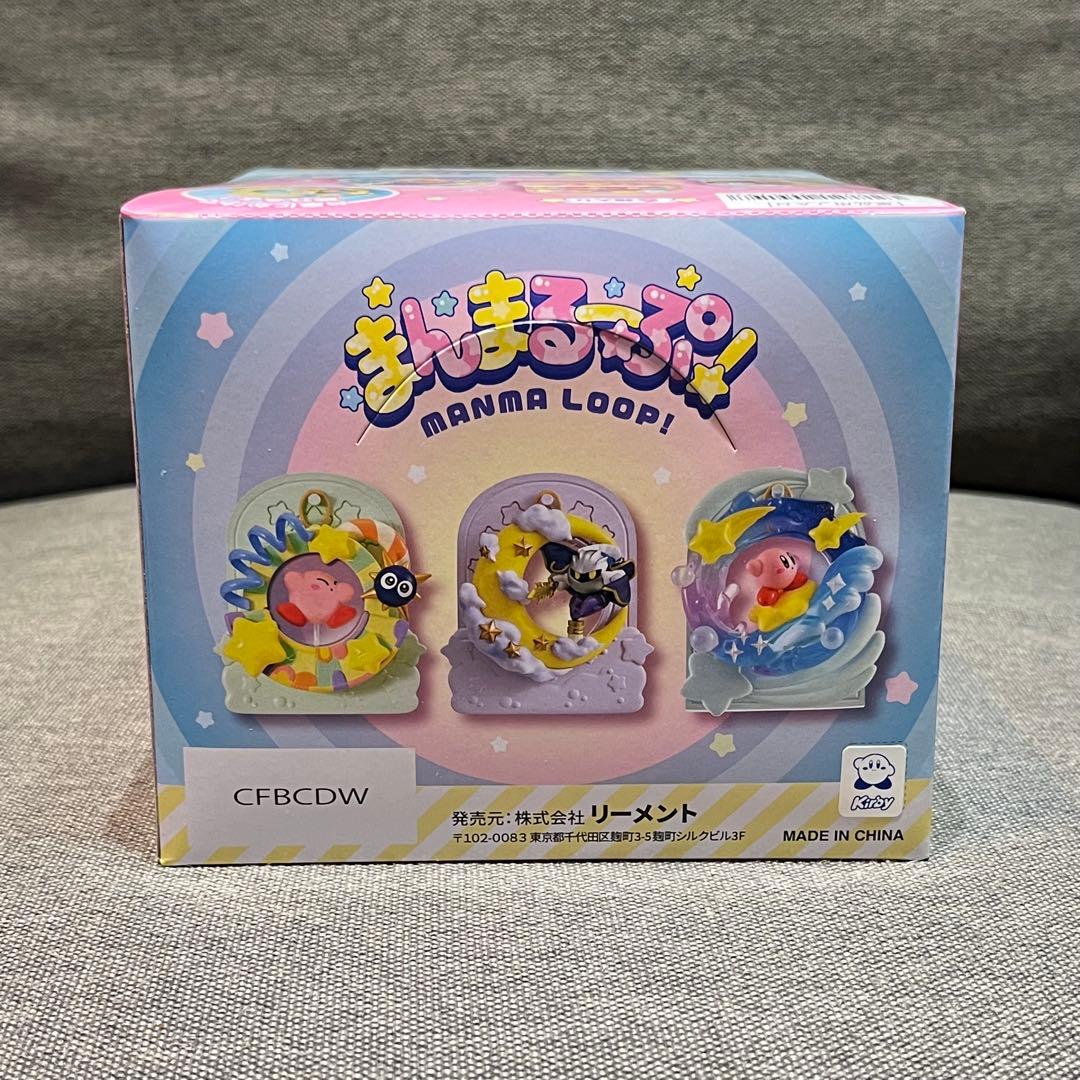 ぎゅな☺︎様 リクエスト 2点 まとめ商品