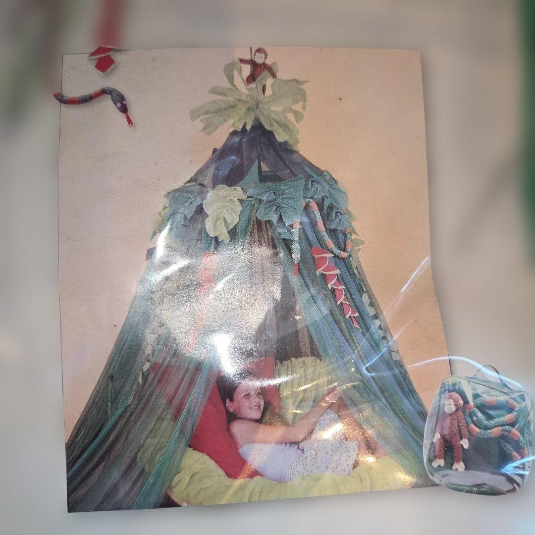 スパイス　フォレストキャノピー