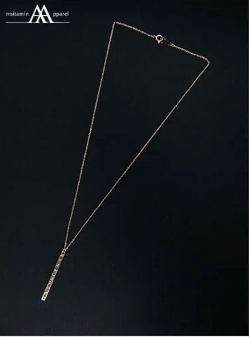 バナナフィッシュ ASH LYNX スティックネックレス Silver925 - メルカリ