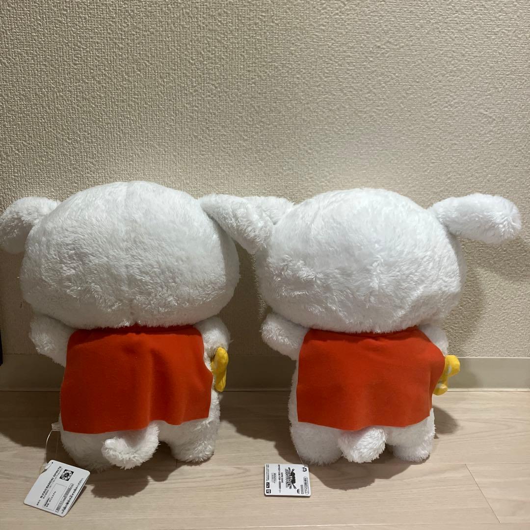 クレヨンしんちゃん スーパーシロ ぬいぐるみ - メルカリ