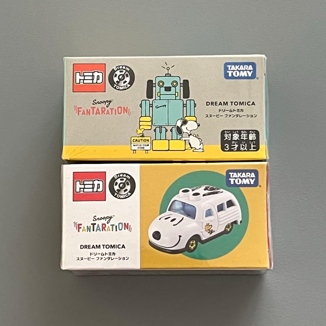 【未開封】スヌーピー トミカ ファンタレーション