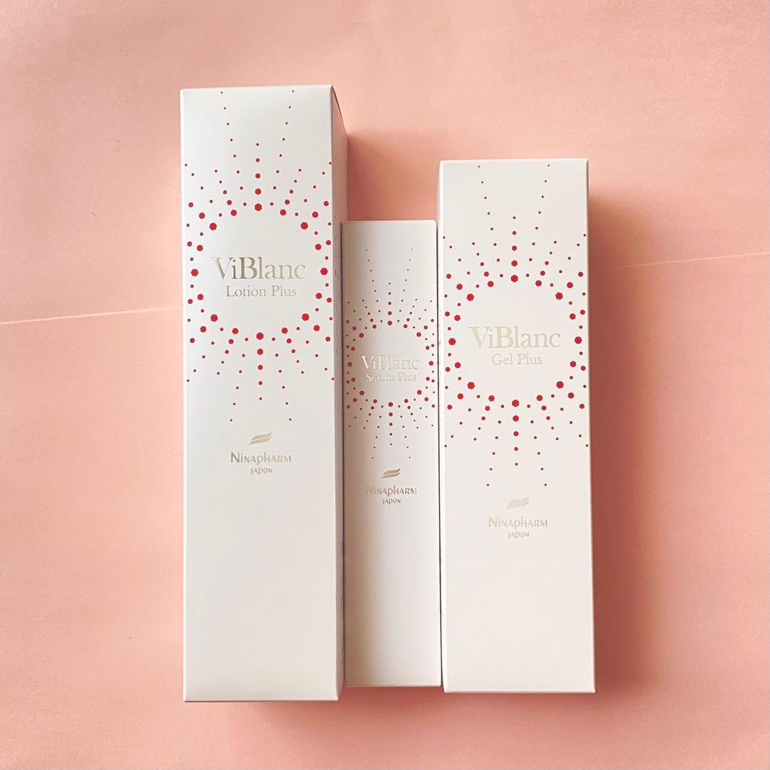 ニナファーム ヴィブラン ローションプリュス セラムプリュス ジェル