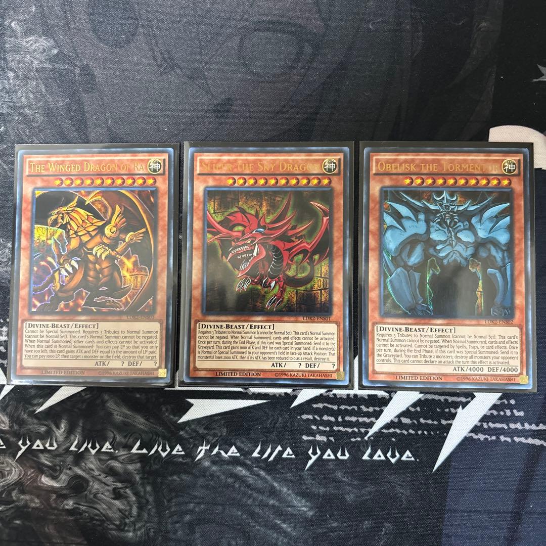 遊戯王 三幻神 英語版 - メルカリ