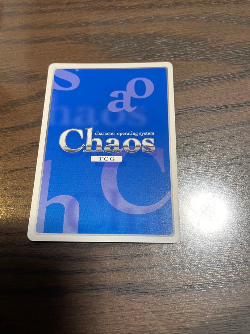 Chaos TCG そらのおとしもの SR 素直になれないエンジェロイド ニンフ