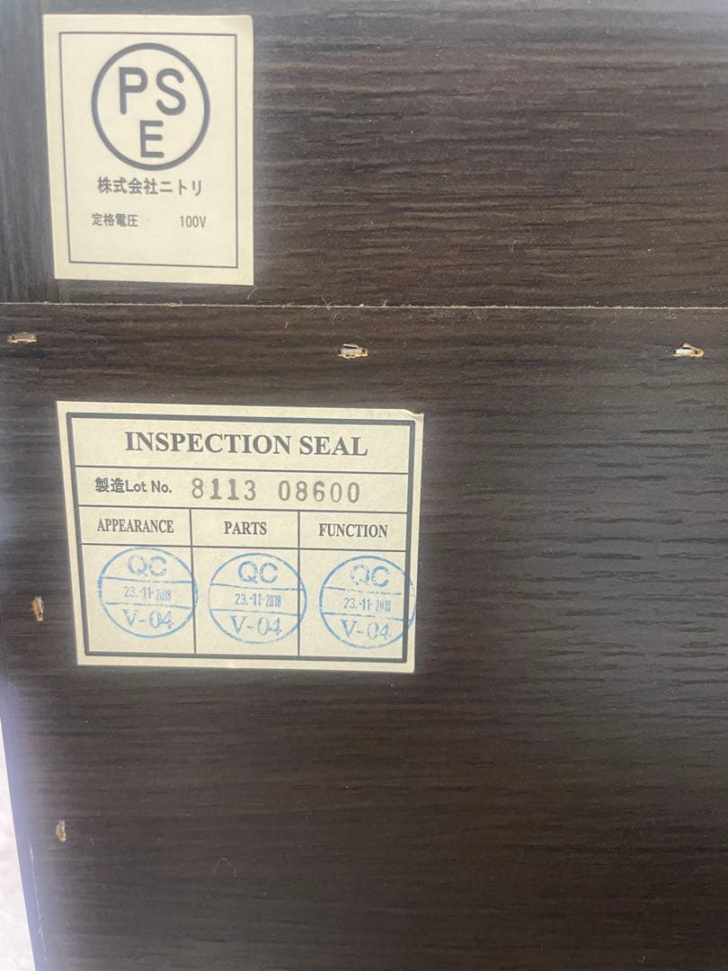 【値下げ】シングルベッドフレーム