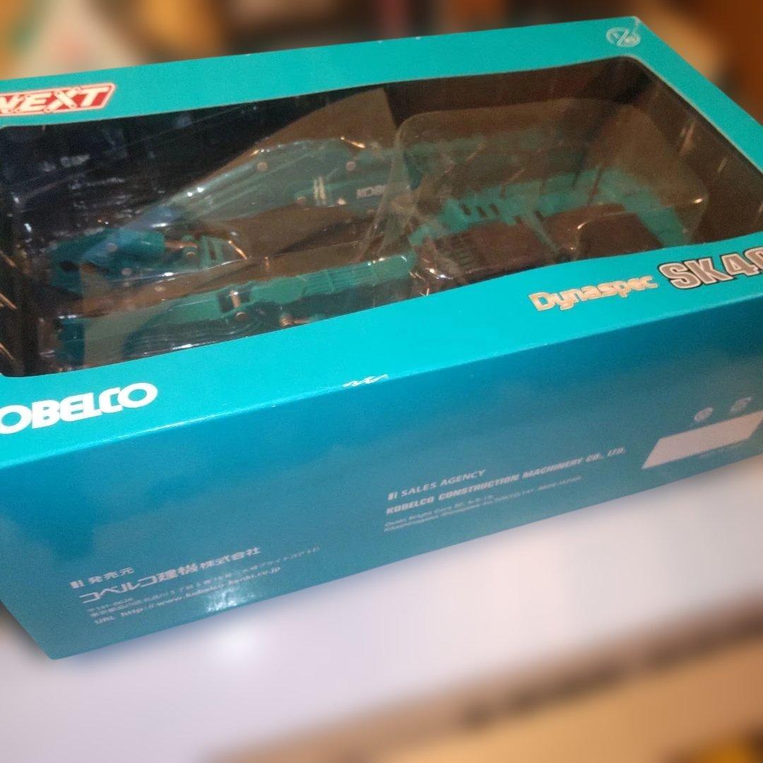 コベルコ建機　Kobelco SK400D LC 1/43ダイナスペック