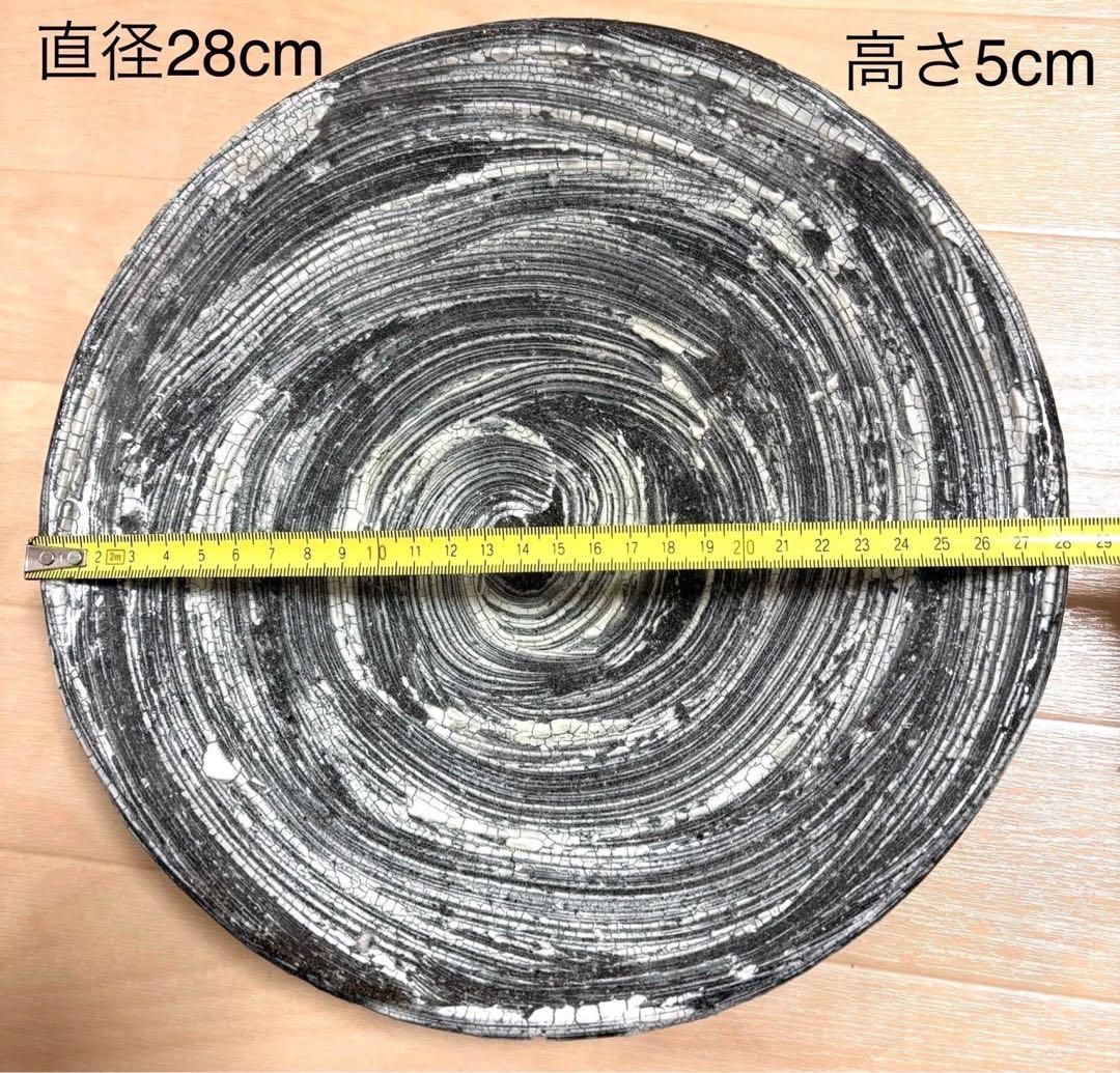 中川自然坊　刷毛目唐津　大皿　入手困難