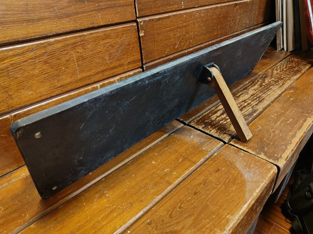 D51 485 ナンバープレート 蒸気機関車 SL デゴイチ 国鉄 砲金製 - メルカリ