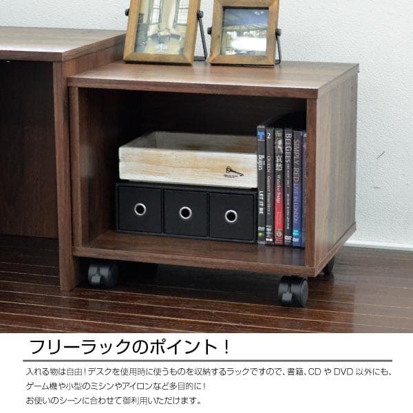 《新品・送料無料》パソコンデスク ロータイプ コーナー デスクセット ブラウン