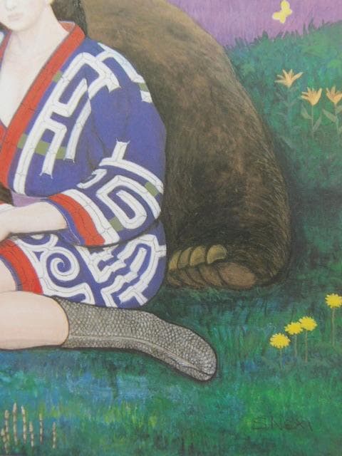 根岸重浩、【春うらら】、希少な額装用画集より、美品、新品額装付、インテリア