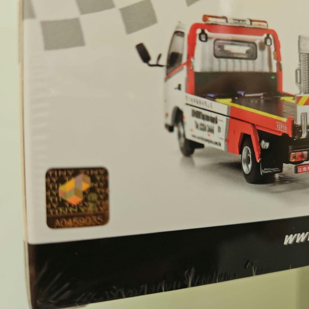 1/64 HINO 300 日野キャリアカー 積載車 トラック デコトラ