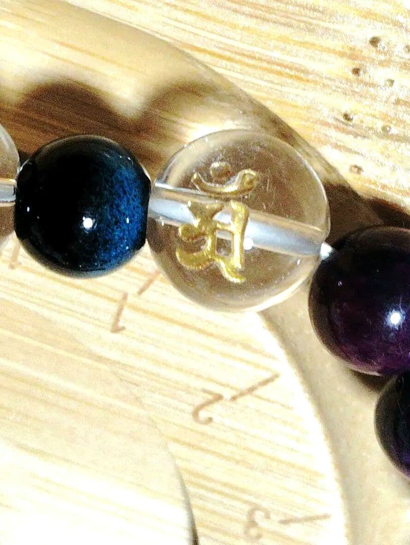 ⭐空⭐天然石梵字彫り水晶＆タイガーアイ＆オニキスブレスレット