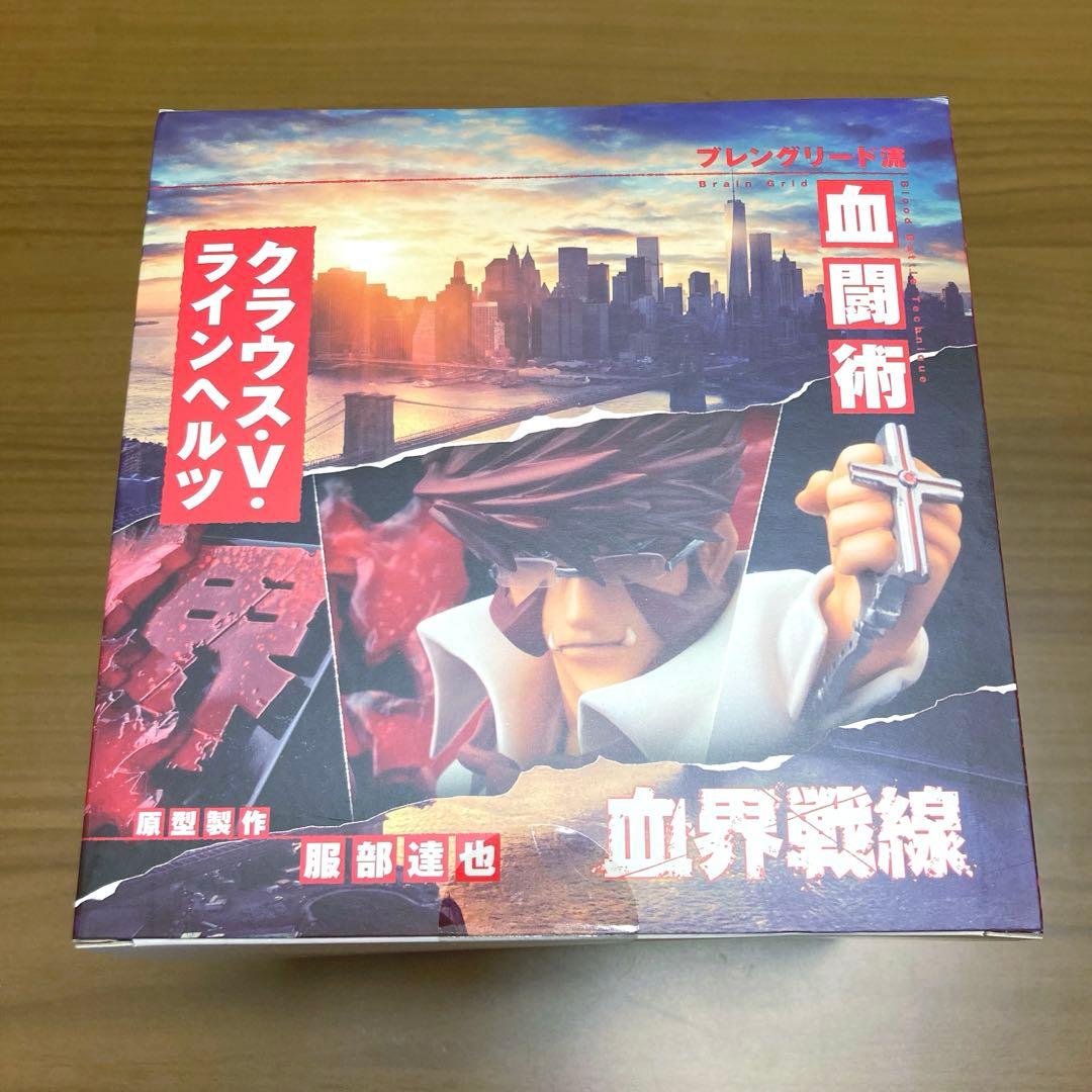 ARTFX J クラウス・V・ラインヘルツ 「血界戦線」 PVC塗装済み完成品