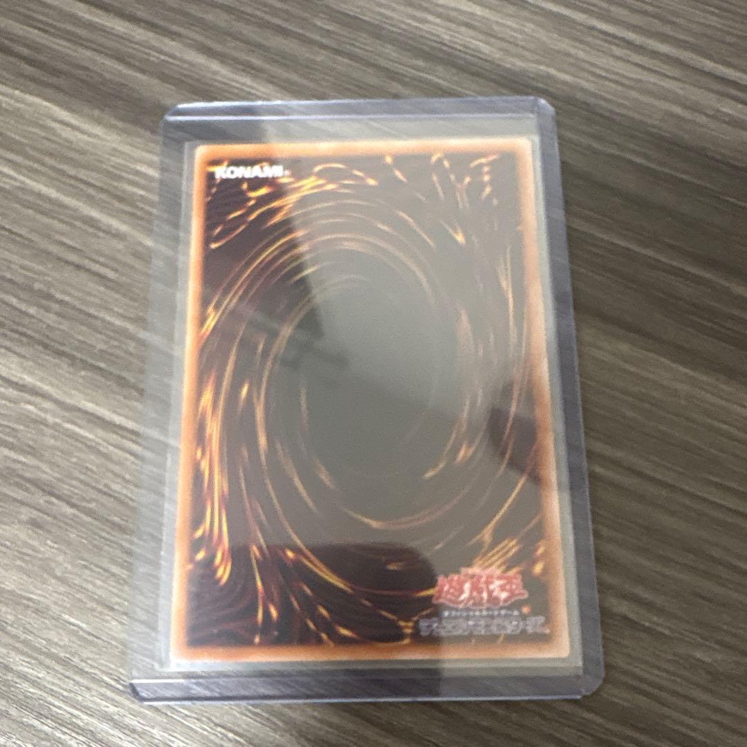 黒き竜のエクレシア 遊戯王 BPRO-JP041 美品